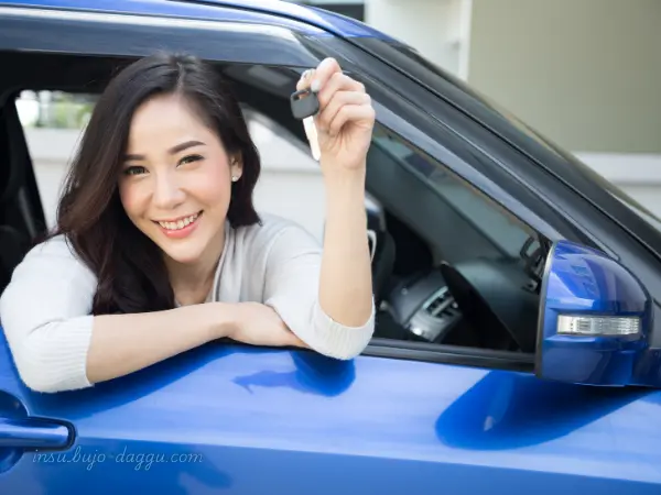 운전자보험 보장확인 체크리스트