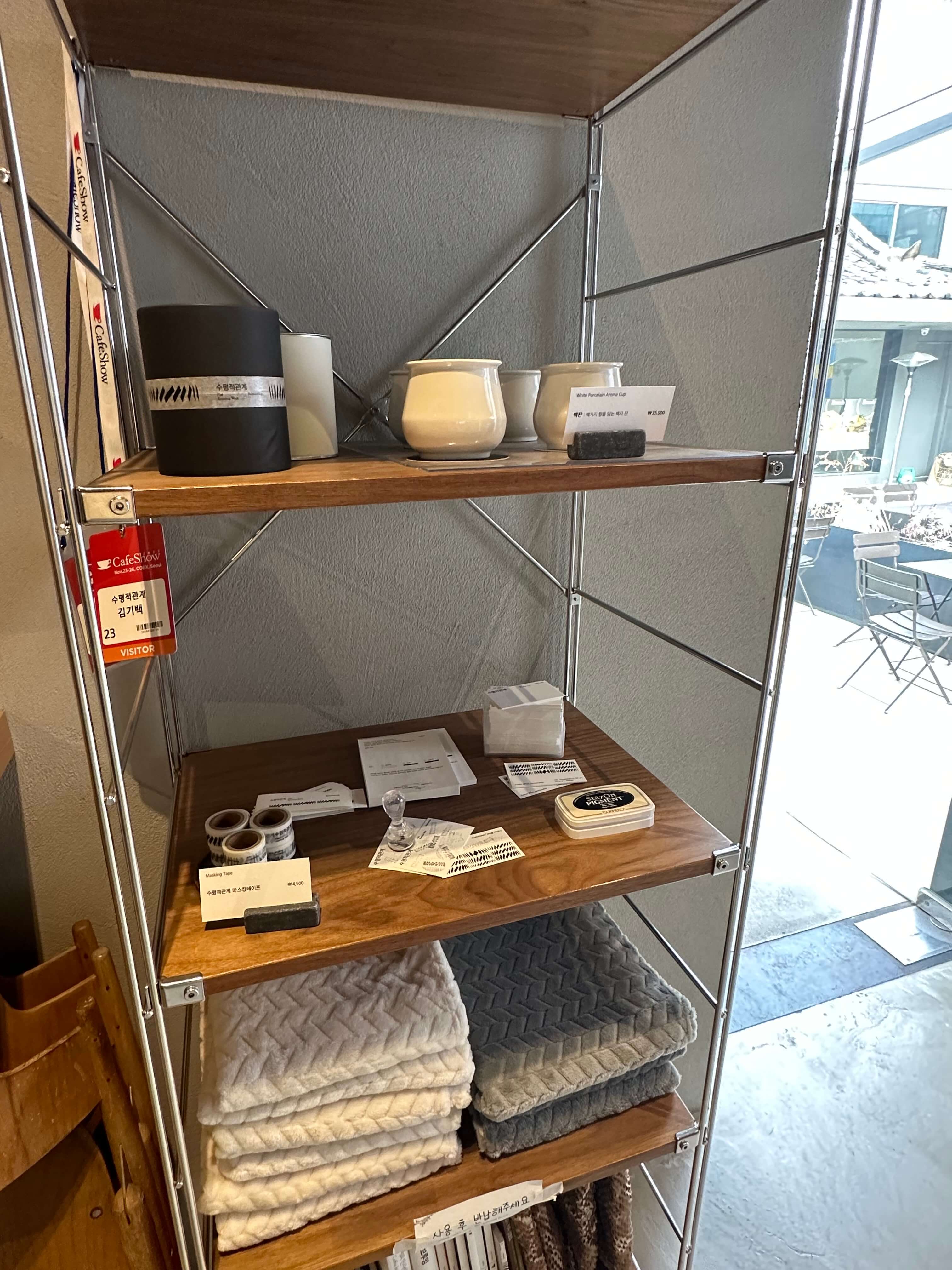 삼덕동 수평적관계 경대병원역 인근 대형카페