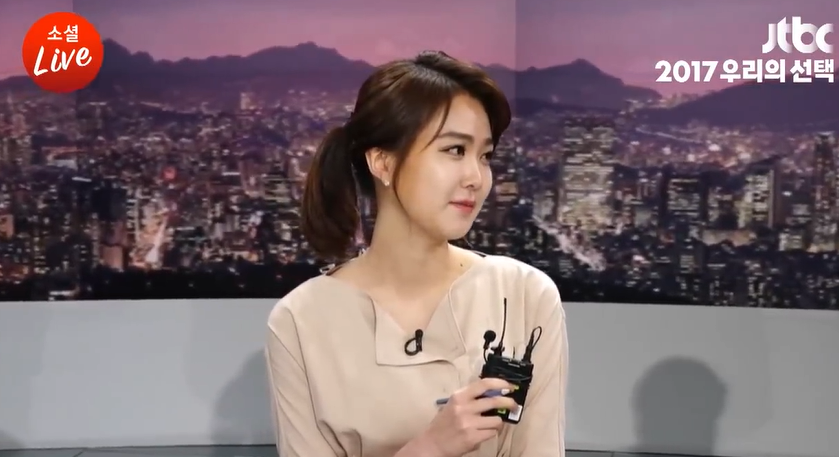 안나경/