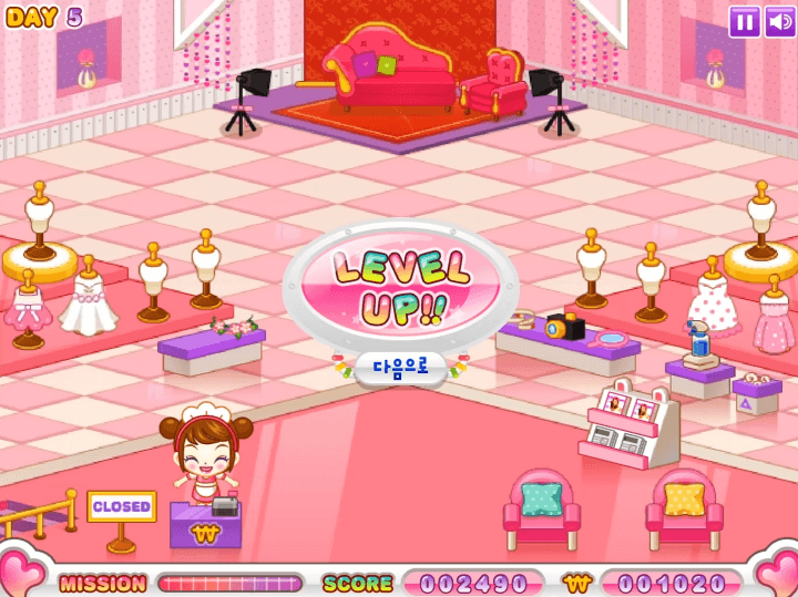 쥬디의-드레스샵-플래시게임-종료-화면