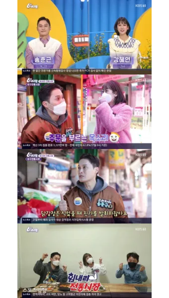 6시내고향 하동 블루베리 농장 체험주문 방법 안내_17