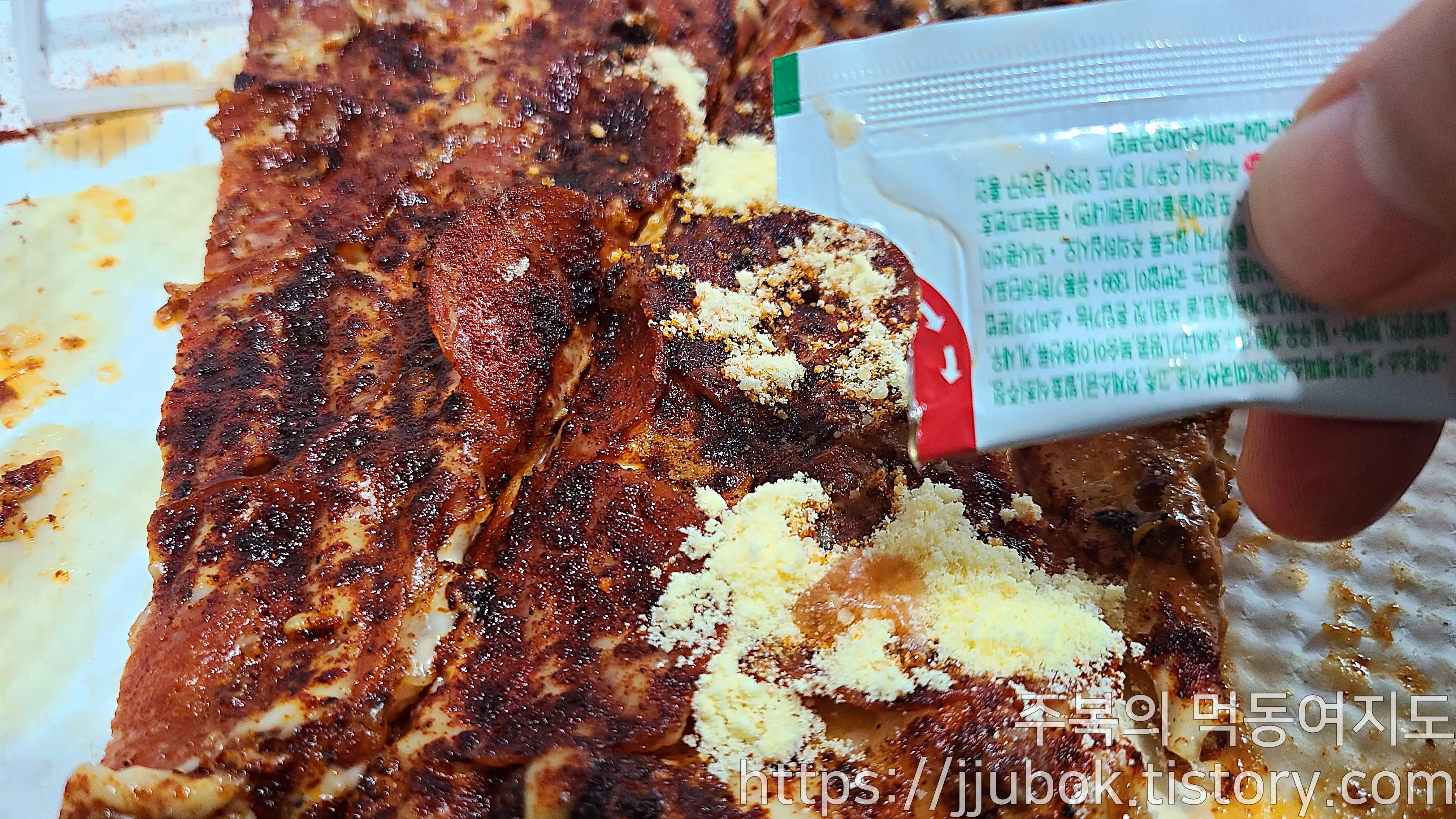 에이셉피자(ASAP)-맛-3