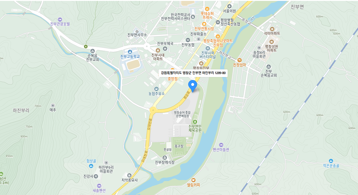 2026 1월 평창송어축제 변경 일정 및 텐트낚시 예약
