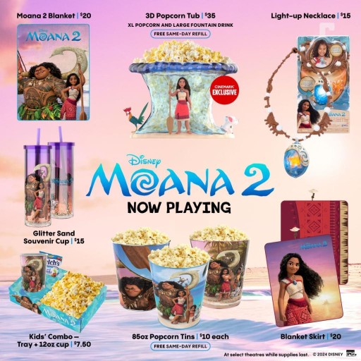 모아나2 출연진 관람평 쿠키영상 정보