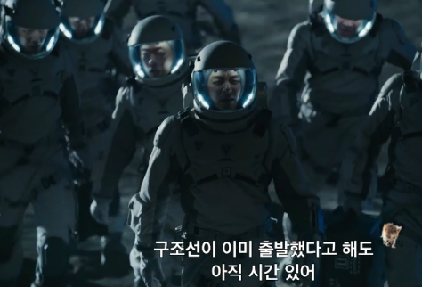 고요의 바다 출연진