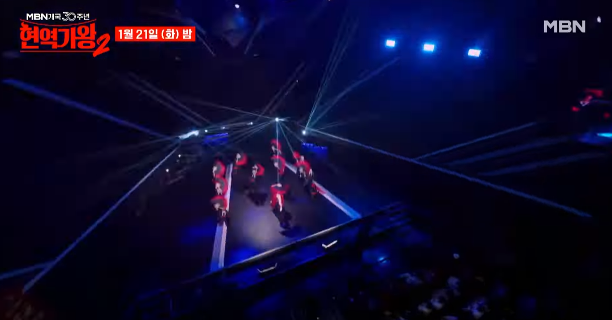 현역가왕2-투표방법