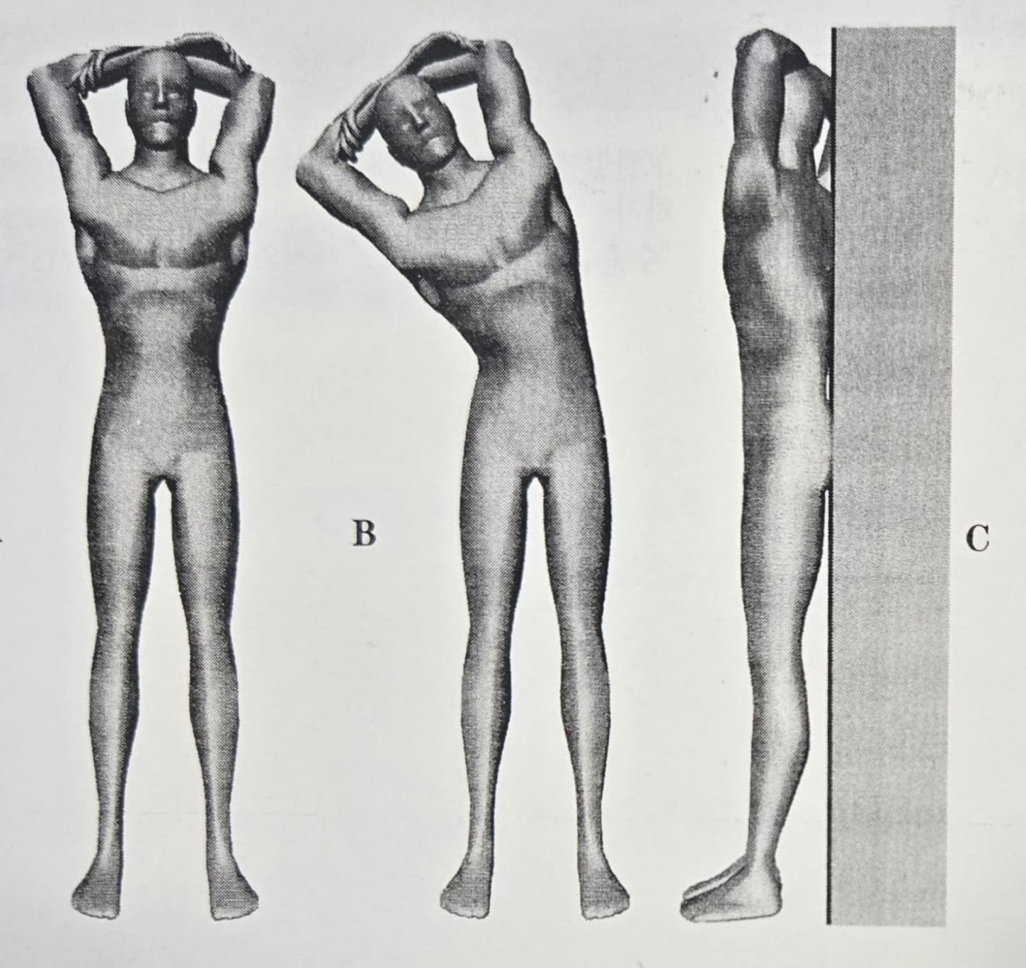 교정운동 - 선 자세 운동