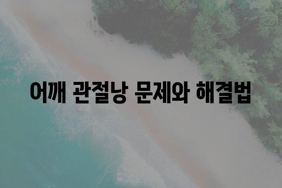 샘플 (10)