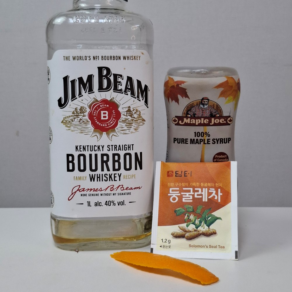둥굴레 칵테일