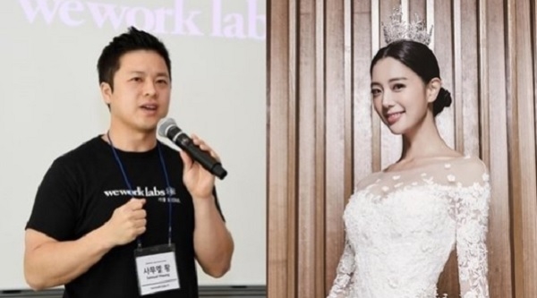 클라라, 결혼 6년 만 파경 나이 자녀 이혼 남편 사무엘황 프로필