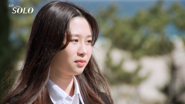 나는솔로 21기
