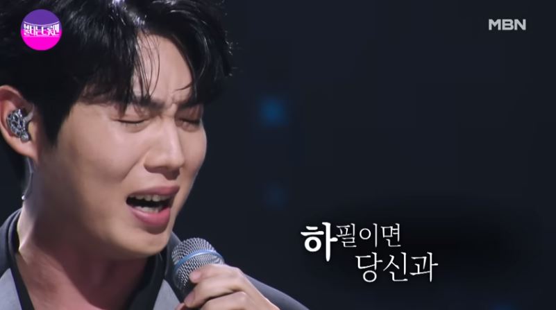 손태진