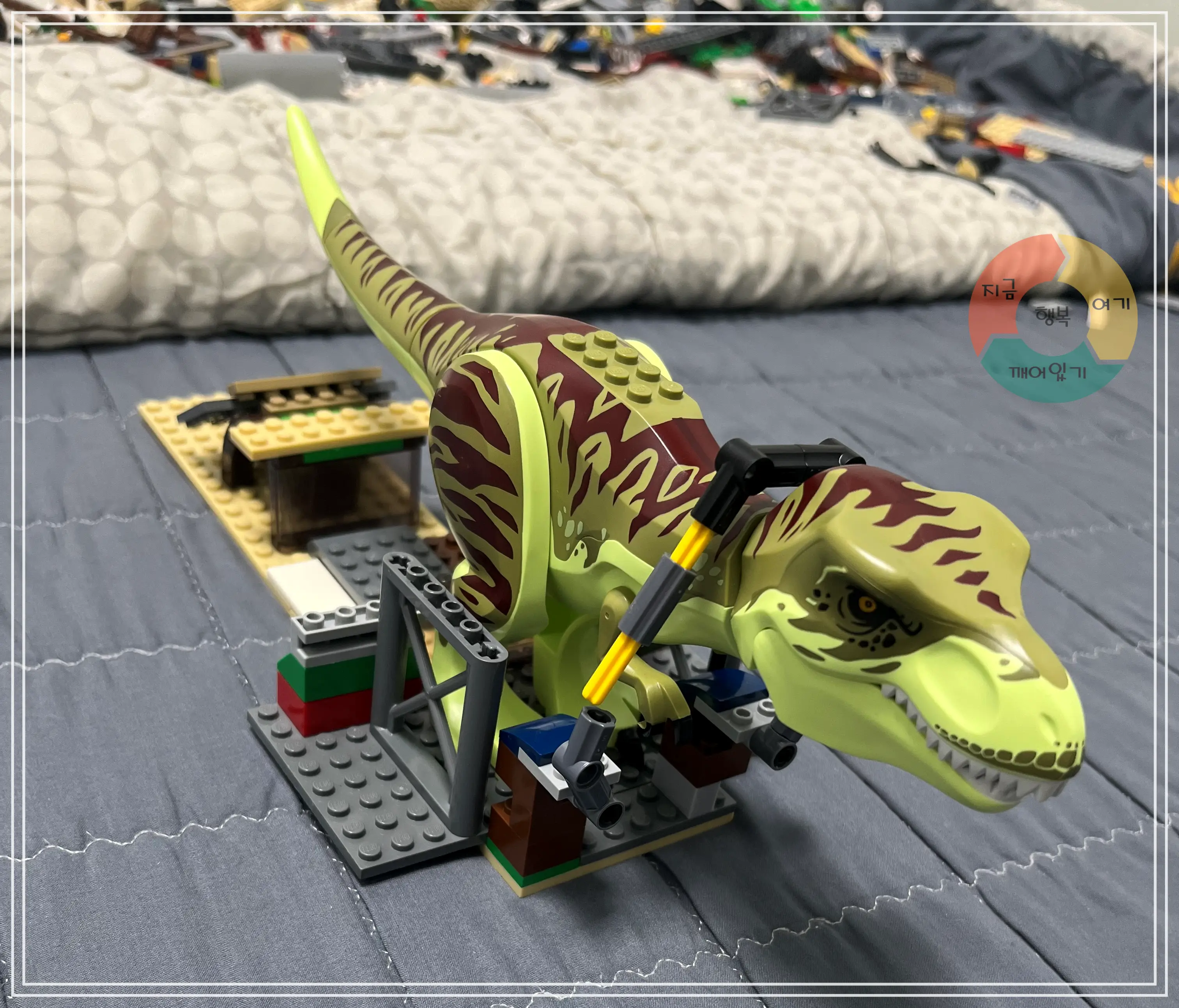레고만들기-공룡-정면
