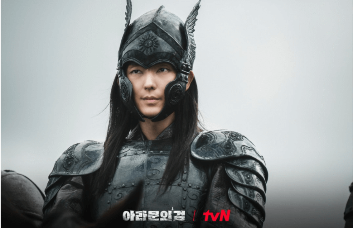 tvN 아라문의 검 등장인물 몇부작 관전포인트