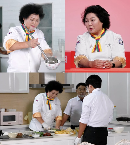 이순실 가족