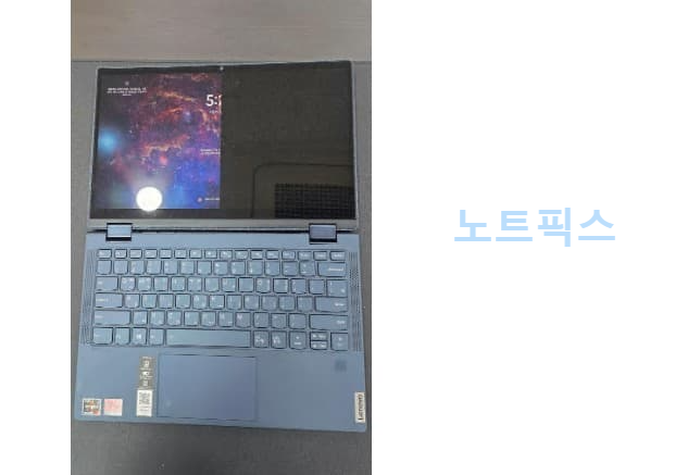 레노버 노트북 수리 후기