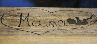 태아보험 가입시기