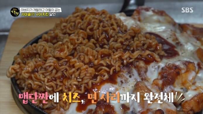 인천-서구-가마솥치킨