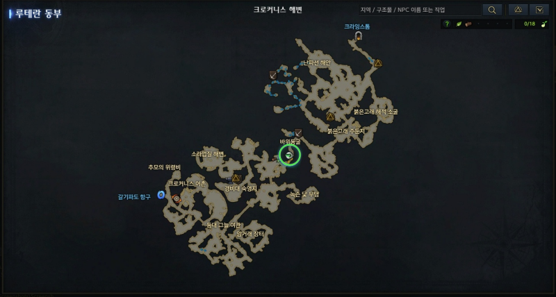 크로커니스 해변 바위동굴 폭포 위치