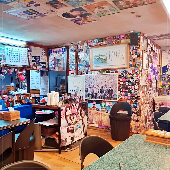 생방송 투데이 논현동 학동역 방탄비빔밥 맛집