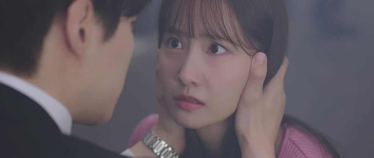 이준호임윤아열애설