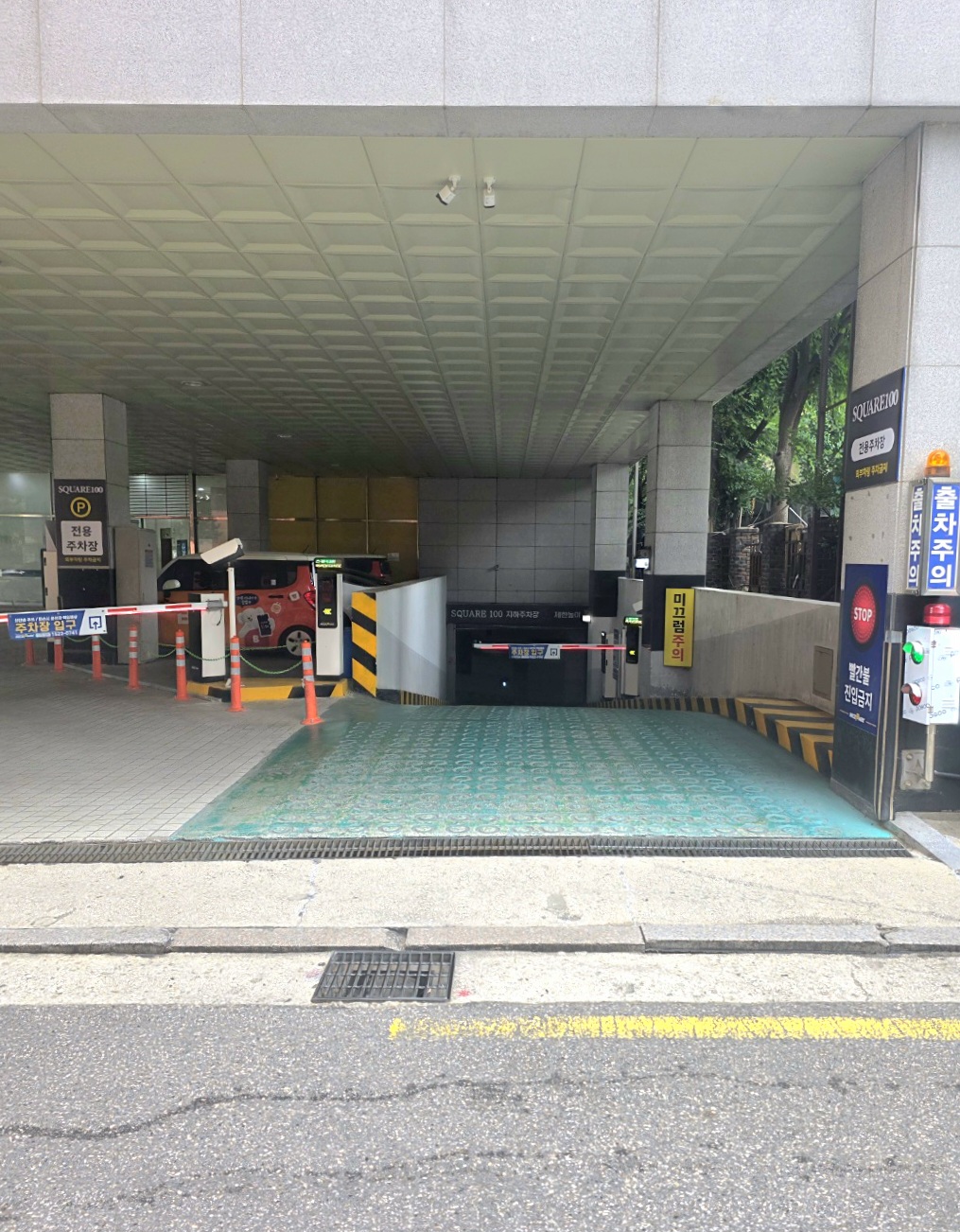 무인주차시스템을-설치했습니다.