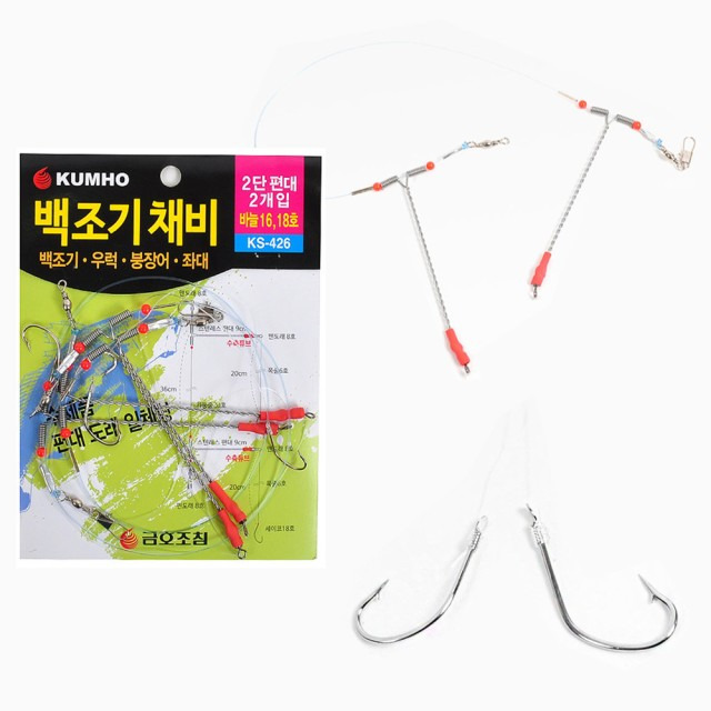 선상 백조기 낚시 채비