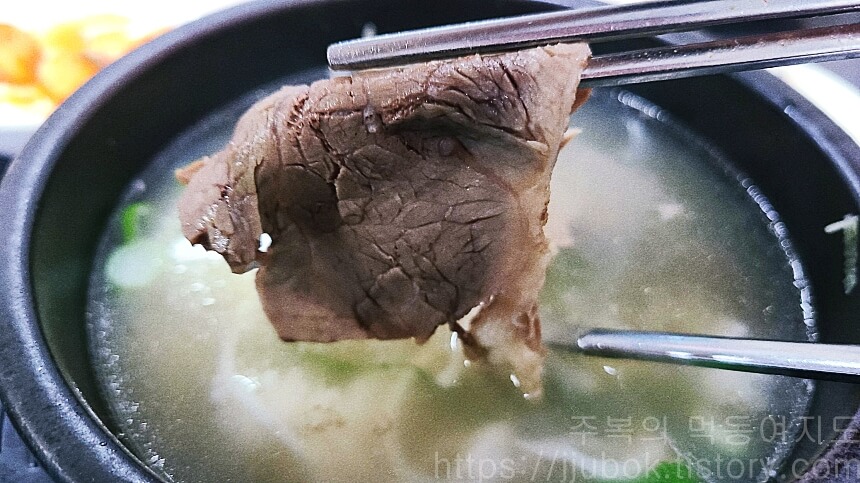 동남집-양지곰탕-고기