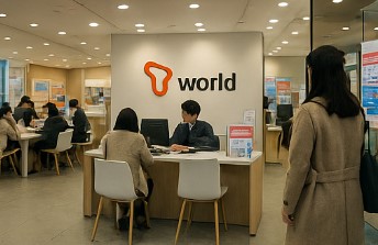 T월드 대리점