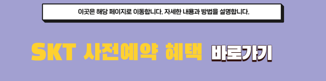 아이폰 15
