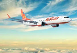 제주항공 홈페이지 취소 수수료 환불 규정 신청 방법