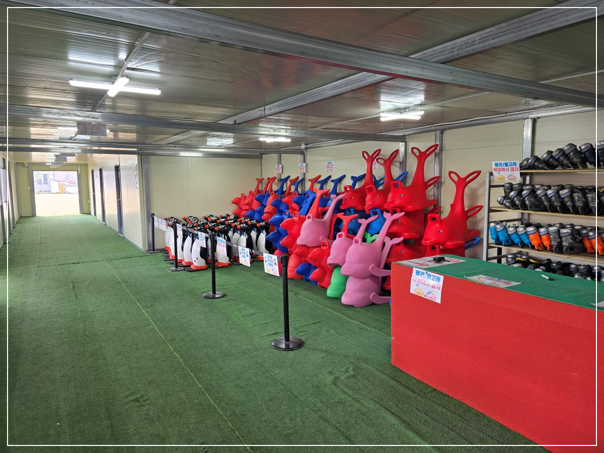 스케이트-보조기-대여소