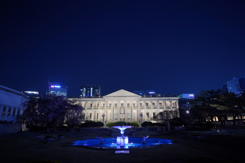 2023 덕수궁 밤의 석조전 예약 기본정보