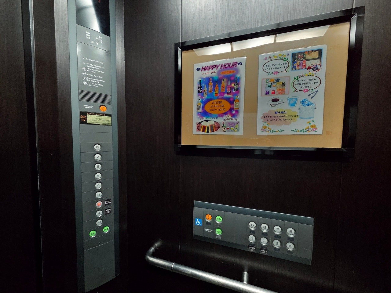 나고야역 근처 호텔 추천
나고야역 가성비 호텔 숙소
해밀턴 호텔 블루 메이에키 미나미
나고야 자유여행 숙소 추천