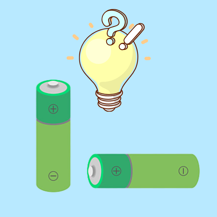 다 쓴 건전지 구분하는 방법