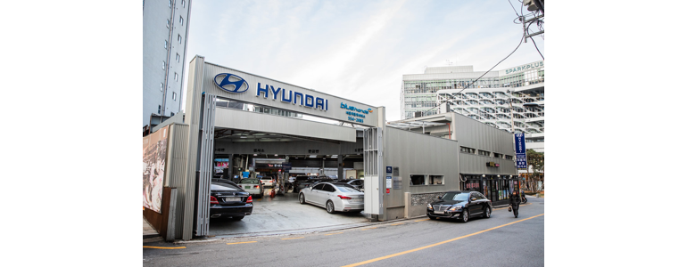 서울 강남구 블루핸즈