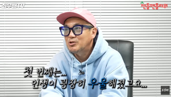 이하늘