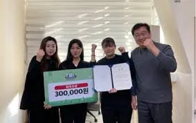 경찰공무원 봉급표 2025