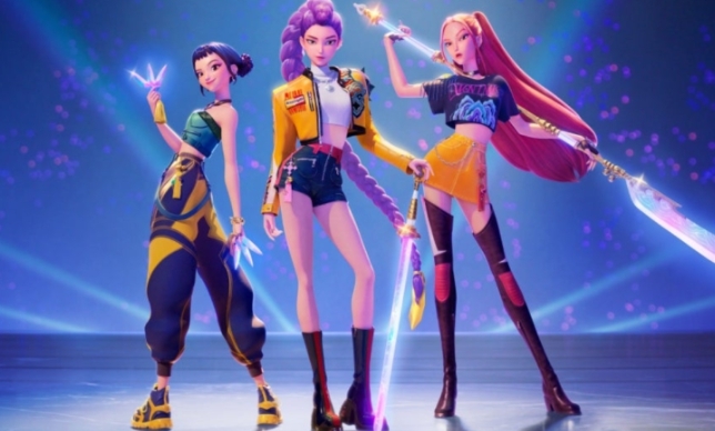 **케데헌(Kedahun)**