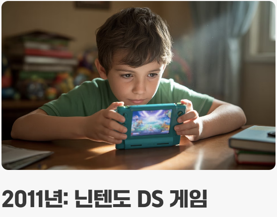 시대의 변화&amp;#44; 그리고 마법천자문의 진화