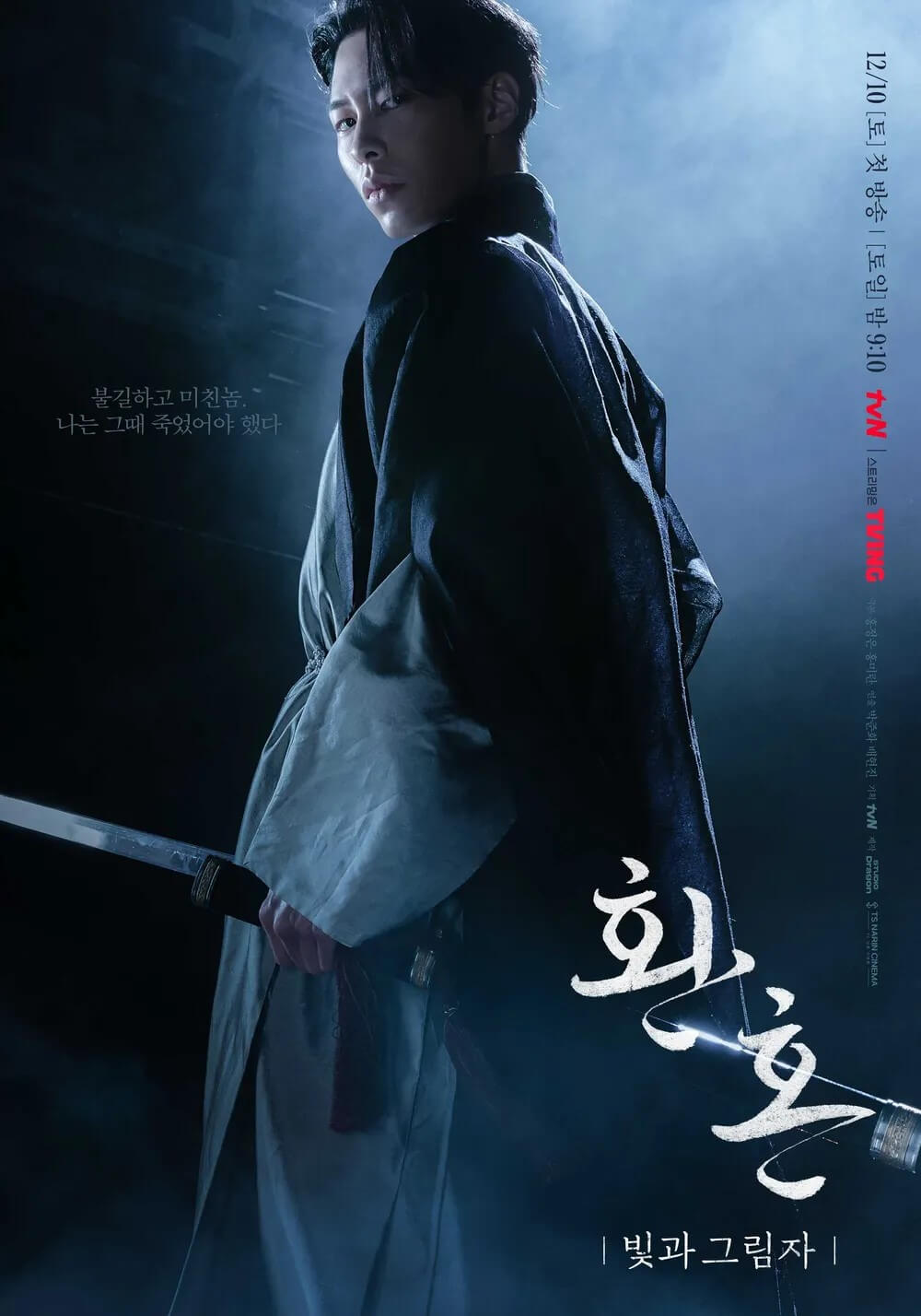 참고자료 6