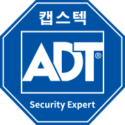 캡스텍 홈페이지
