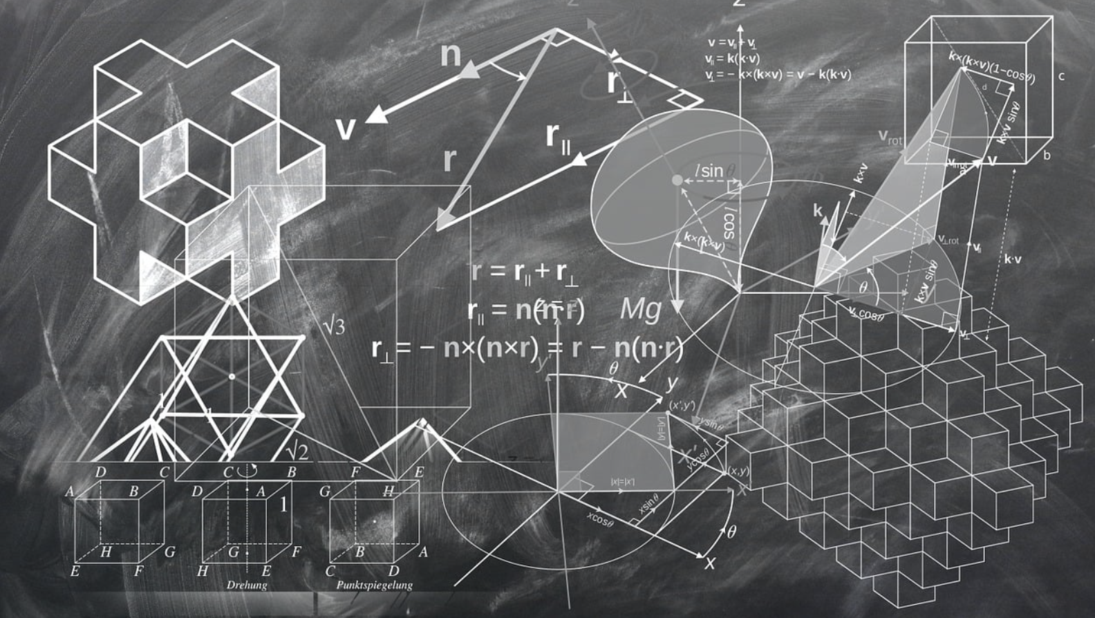2025 고교학점제 시행