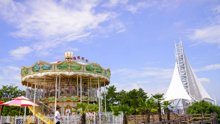 아라마루 아쿠아리움