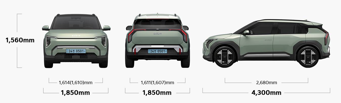 2025 기아 EV3 기본모델 제원