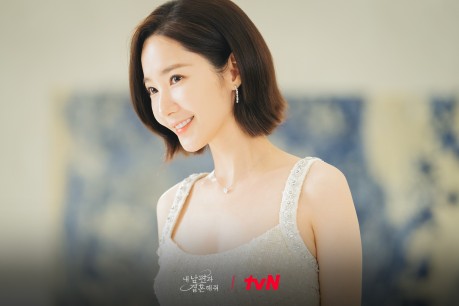 내남편과결혼해줘-작품정보-다시보기