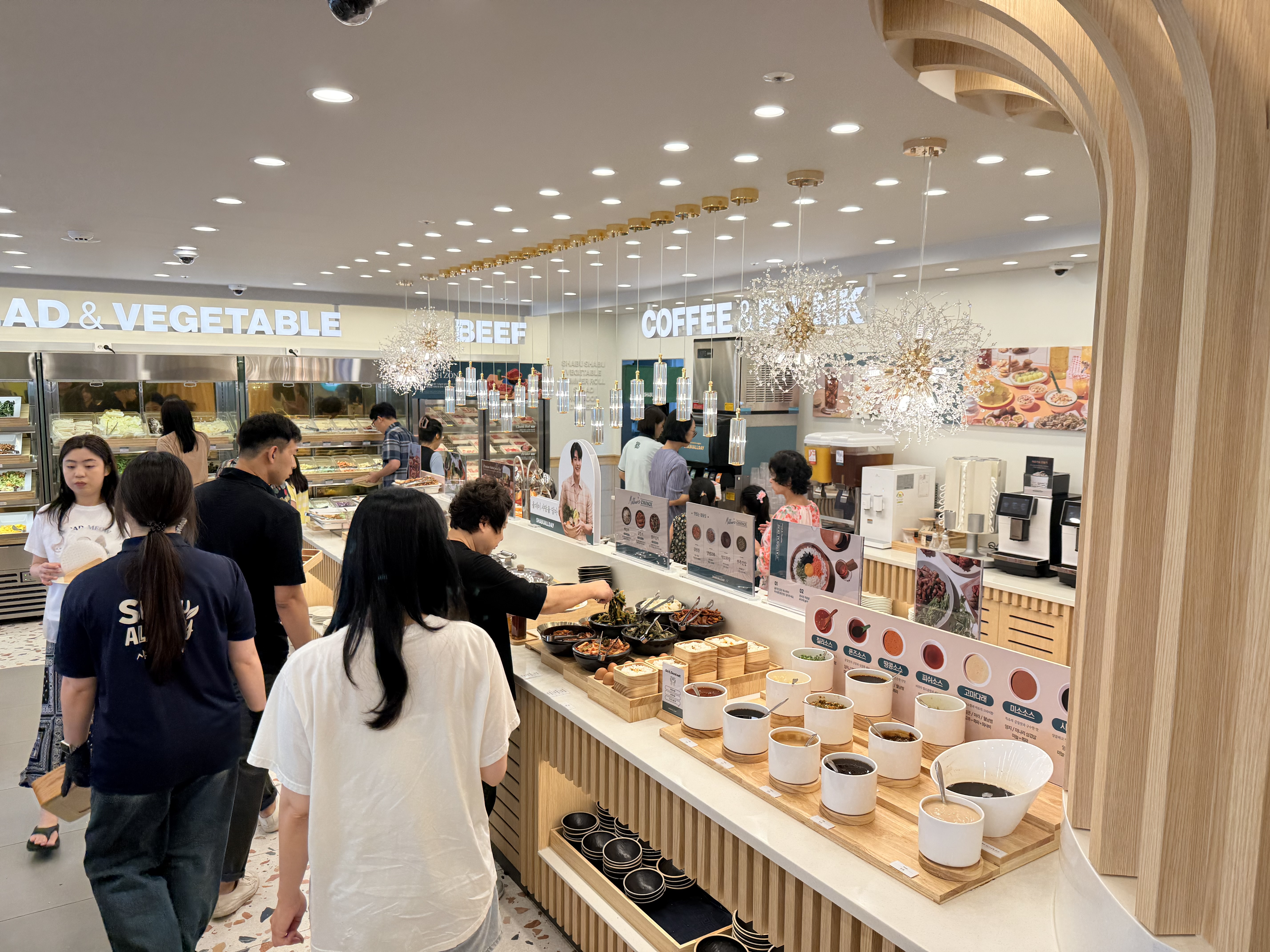 샤브올데이 평촌점 샐러드바