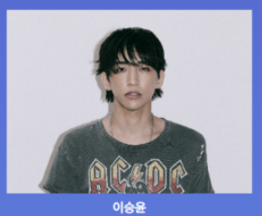 부산 락페스티벌 사상 삼락공원 무료셔틀버스 정보