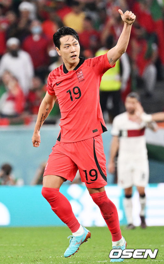 2023년-대한민국VS베트남-축구-중계