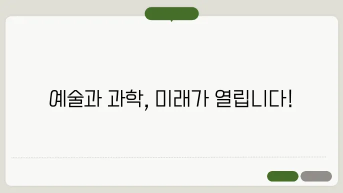 용인예술과학대학교 입학처 홈페이지 https://ipsi.ysc.ac.kr/